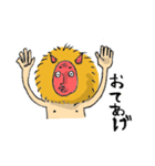 のびのびなまはげ（個別スタンプ：31）
