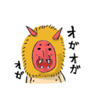 のびのびなまはげ（個別スタンプ：33）