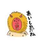 のびのびなまはげ（個別スタンプ：37）