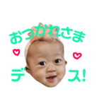 こはこはこはちのラブリースタンプ（個別スタンプ：13）