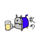 鉛筆削り君2（個別スタンプ：5）