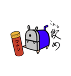 鉛筆削り君2（個別スタンプ：6）