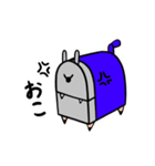 鉛筆削り君2（個別スタンプ：26）
