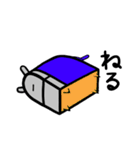 鉛筆削り君2（個別スタンプ：30）