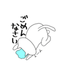 にゃぉーん②（個別スタンプ：9）
