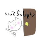 にゃぉーん②（個別スタンプ：11）