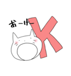にゃぉーん②（個別スタンプ：21）