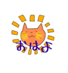 にゃぉーん②（個別スタンプ：24）