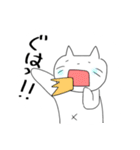 にゃぉーん②（個別スタンプ：29）