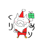 にゃぉーん②（個別スタンプ：38）