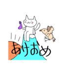 にゃぉーん②（個別スタンプ：39）