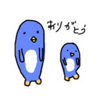 いつもと同じ（個別スタンプ：15）