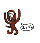 いつもと同じ（個別スタンプ：16）