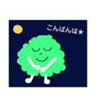 カラフルもこもこちゃん（個別スタンプ：4）