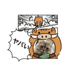 うちのキーちゃん3（個別スタンプ：19）