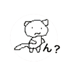 うちのキーちゃん3（個別スタンプ：29）
