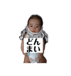 MIOTOくん（個別スタンプ：8）