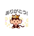 レックススポーツクラブ（個別スタンプ：2）