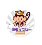 レックススポーツクラブ（個別スタンプ：3）
