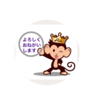 レックススポーツクラブ（個別スタンプ：4）