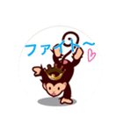 レックススポーツクラブ（個別スタンプ：5）