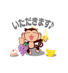 レックススポーツクラブ（個別スタンプ：6）