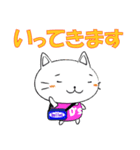 あべにゃん【猫】（個別スタンプ：9）