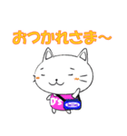あべにゃん【猫】（個別スタンプ：10）