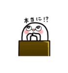 寝ても覚めてもアプリポワゼ（個別スタンプ：14）
