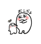 寝ても覚めてもアプリポワゼ（個別スタンプ：17）