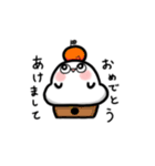 寝ても覚めてもアプリポワゼ（個別スタンプ：32）