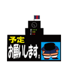 草野球 ブレーメン（個別スタンプ：1）