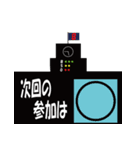 草野球 ブレーメン（個別スタンプ：2）