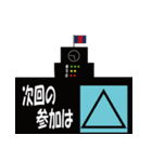 草野球 ブレーメン（個別スタンプ：3）