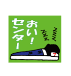 草野球 ブレーメン（個別スタンプ：11）