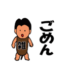 草野球 ブレーメン（個別スタンプ：31）