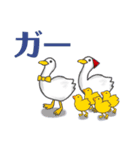 じょースタンプ181116（個別スタンプ：2）
