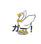 じょースタンプ181116（個別スタンプ：5）
