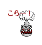 じょースタンプ181116（個別スタンプ：7）