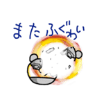 じょースタンプ181116（個別スタンプ：14）