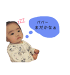 みこスタンプ3（個別スタンプ：8）