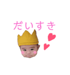 みこスタンプ3（個別スタンプ：9）