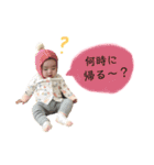 みこスタンプ3（個別スタンプ：15）