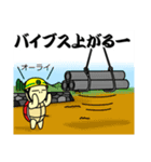 コンビ結成7年目 亀山泊（個別スタンプ：9）