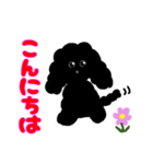 真っ黒わんわんスタンプ（個別スタンプ：2）