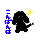真っ黒わんわんスタンプ（個別スタンプ：3）