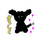 真っ黒わんわんスタンプ（個別スタンプ：6）