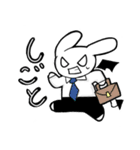 ウサデビルスタンプ(スケジュールver.)（個別スタンプ：3）