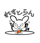 ウサデビルスタンプ(スケジュールver.)（個別スタンプ：6）