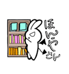 ウサデビルスタンプ(スケジュールver.)（個別スタンプ：9）